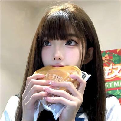 危险真情